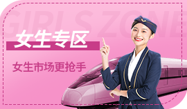 汽修學(xué)校_汽車(chē)維修培訓(xùn)學(xué)校_高中生學(xué)汽修
